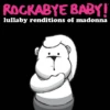 LULLABY RENDITIONS OF MADONNA -Baby Haven Shop cmh records inc lullaby renditions of madonna