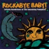 LULLABY RENDITIONS OF THE SMASHING PUMPKINS